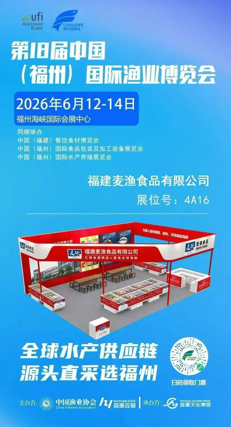 微信图片_2026-06-15_174120_487.jpg